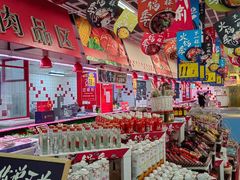 -大润发(莱州店)