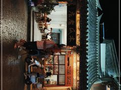 -木瓜老店