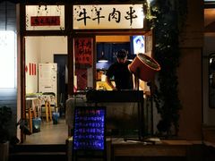 -大青树咖啡(大理古城店)