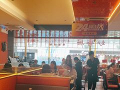 -妙香居韩国烤肉(容桂天佑城店)