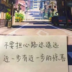 -姜美堂·蒸姜除湿の纤体美颜馆