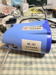 -北京市东城区妇幼保健院(南院区)