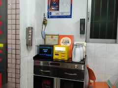 -新一味普宁肠粉王(梅林店)
