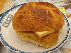 驰名鲜油菠罗包-金华冰厅