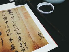 -秦汉胡同国学书院(天鹅湾分馆)