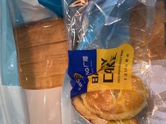 -广隆蛋挞王(农讲所店)