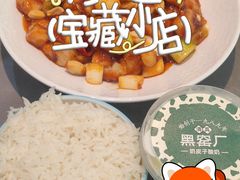-黑窑厂糖油饼烤鸭·清真菜(黑窑厂街店)