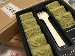 -祥禾饽饽铺·中式糕点(天津河东美福园店)