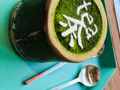 -茶是一枝花泡茶店