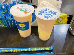 -快乐柠檬happylemon(日月光店)