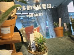 -思南书局(复兴中路店)