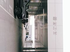 -新乡通孚祥捷豹路虎