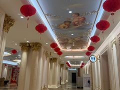 -白金汉爵大酒店·中餐厅(相城店)