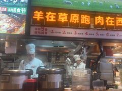 -西贝(南开大悦城店)