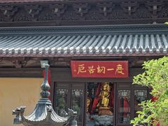 -灵谷景区
