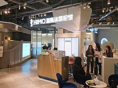 -海马体照相馆(深圳万象天地店)