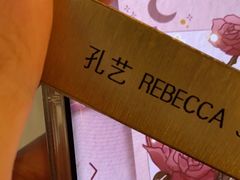 -大连中远海运洲际酒店