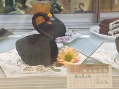 -老鼎丰(靖宇街总店)