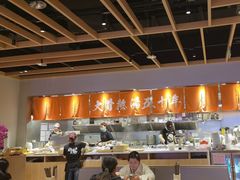 -味千拉面(惠州文昌一路分店)