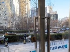 -欢乐口腔(望京分院)