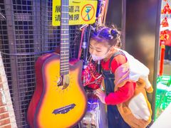 -中国宋庆龄青少年科技文化交流中心