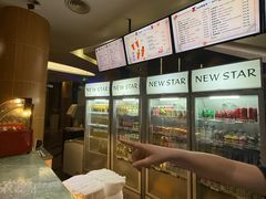 -纽斯桑拿会所(东绣路店)