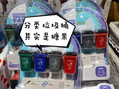 -Olé精品超市(北京合生汇店)