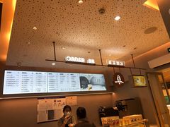 -喜茶(北京华贸购物中心店)