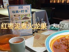 -阿西娅食府(中关村店)