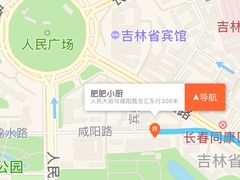 -肥肥小厨(咸阳路店)