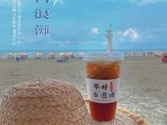-江山半岛白浪滩景区