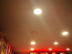 -阿斯牛牛·凉山菜(新会展店)