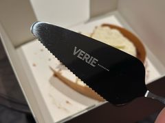 -VERIE BAKEHOUSE