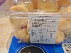 -丁香西饼屋(桂林路店)