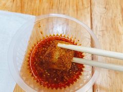 -南门黄孃甜不辣