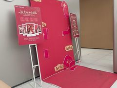 -万达广场(赣州于都店)