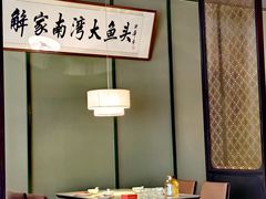 -解家河南菜(商鼎路店)