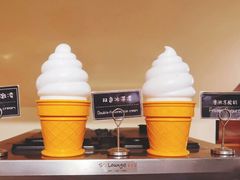 冰淇淋-So Lounge索兰至餐厅(蓝色港湾店)