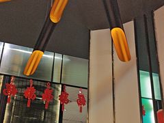 -老板恋上鱼(环山路店)