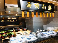 -博林天瑞喜来登酒店·西丽尚膳