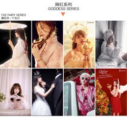 -onlygirl摄影美学馆高端定制(江滩店)