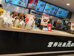 -真功夫(莲塘店)