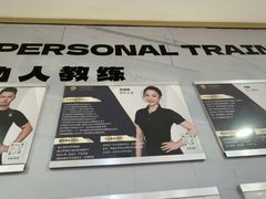 -古德菲力健身(特区报业店)