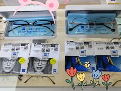 -沪睛眼镜蔡司官方授权店(金桥佳林路店)