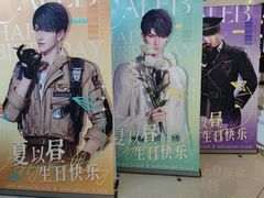 -万达广场(南京江宁店)