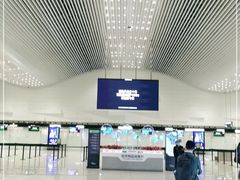 -广州白云国际机场-T2航站楼