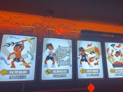 -探鱼·鲜青椒爽麻烤鱼(广州欣荣广场店)