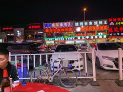 -粤盛海鲜平价店(洛溪食街店)