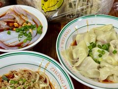 -洞子口张老二凉粉(文殊院店)