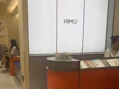 -海马体照相馆(重庆龙湖时代天街D馆店)